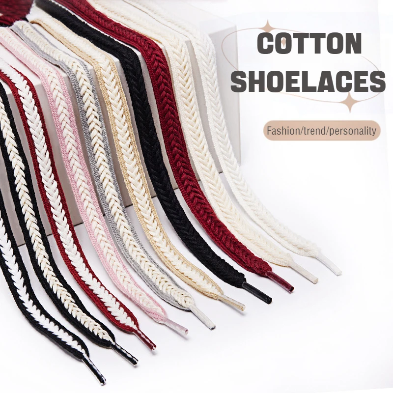 1Pair Colorblock Wheat Shoelaces 1.5cm Widen Kids Adult Sneaker Strap Brand Cotton Laces For Shoes Accessories 100/120/140/160CM