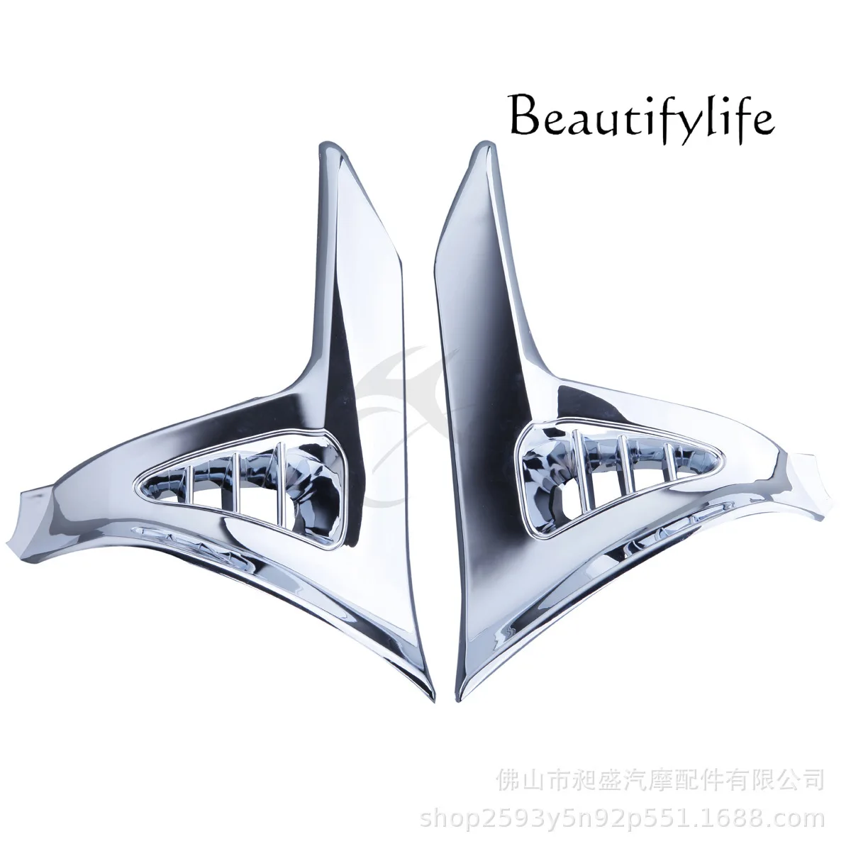 LS Suitable for GL1800 2001-2011 Motorcycle Battery Cover Modified Electroplating Decorative Accessories