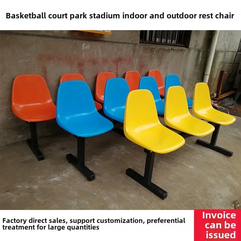 Row chairs Basketball court Outdoor rest Seats School playground Stand chairs Stadium indoor