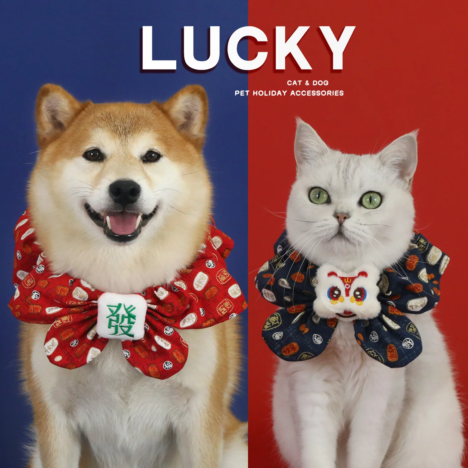 

New Year's Chinese Pet Scarf Lucky Printing and Feng Yuanbao Lion Awakening Hair Character Adjustable Lace Cat Dog Head Cover
