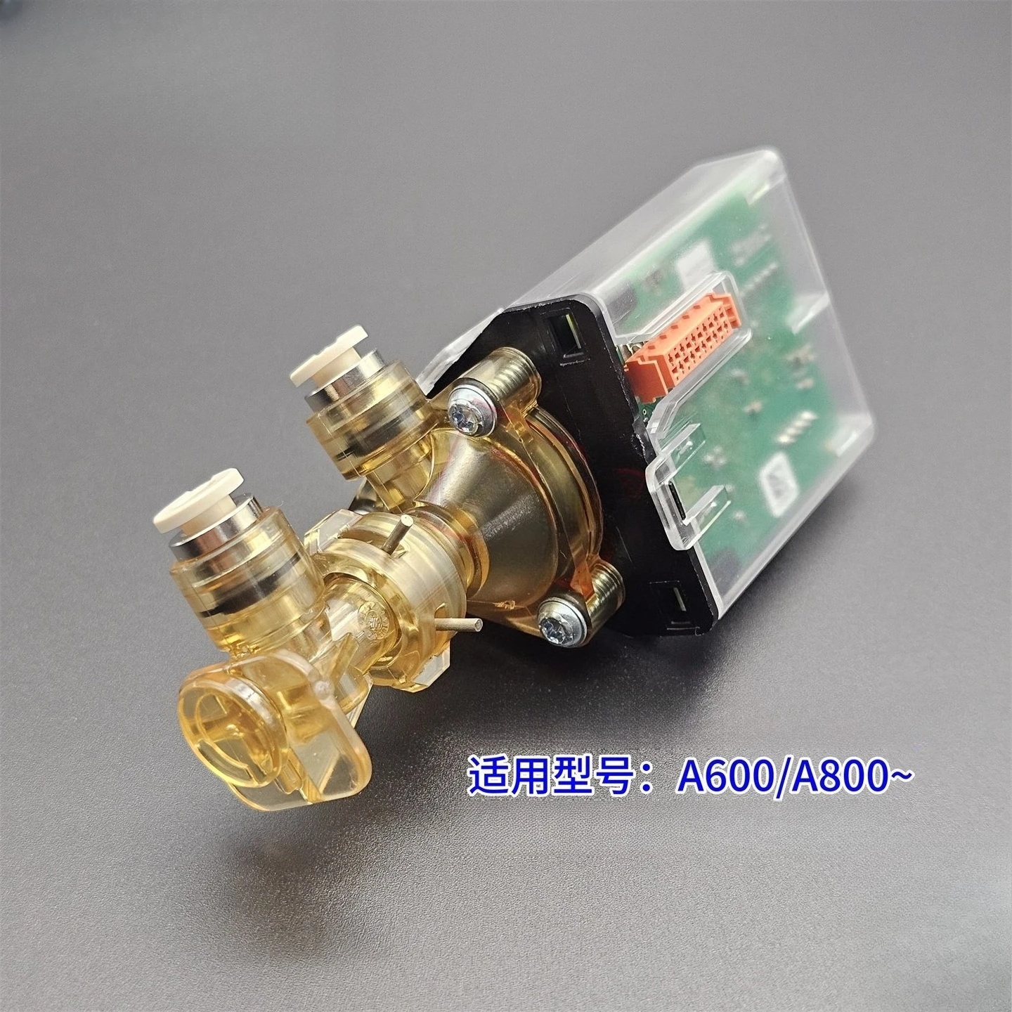 A600IQ Valve A800IQ Smart Valve Coffee Machine IQFLOW Flow Control Valve
