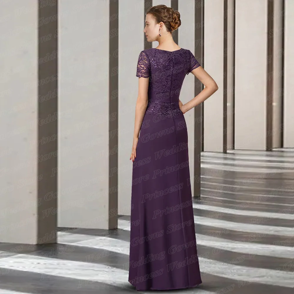 Robe de Soirée en Mousseline de Soie Violette Personnalisée pour Femme, Manches Courtes, Longueur au Sol, Vintage, Mère de la Mariée, Dentelle Mo