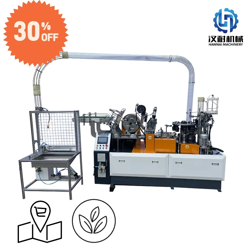 2025 السعر المنخفض أفضل بائع آلة صنع الأكواب الورقية عالية السرعة 75-85 قطعة/دقيقة آلة تصنيع الأكواب الورقية الأوتوماتيكية بالكامل