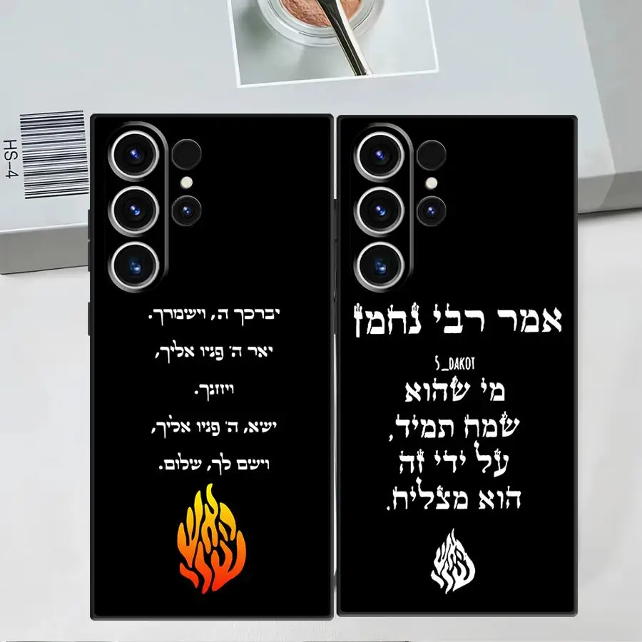 Flammenmuster Modische Handyhülle für Samsung Galaxy S26 Ultra S22 S23 S25 Plus S20 FE S21 S24 Note 20 10 – Detail 1