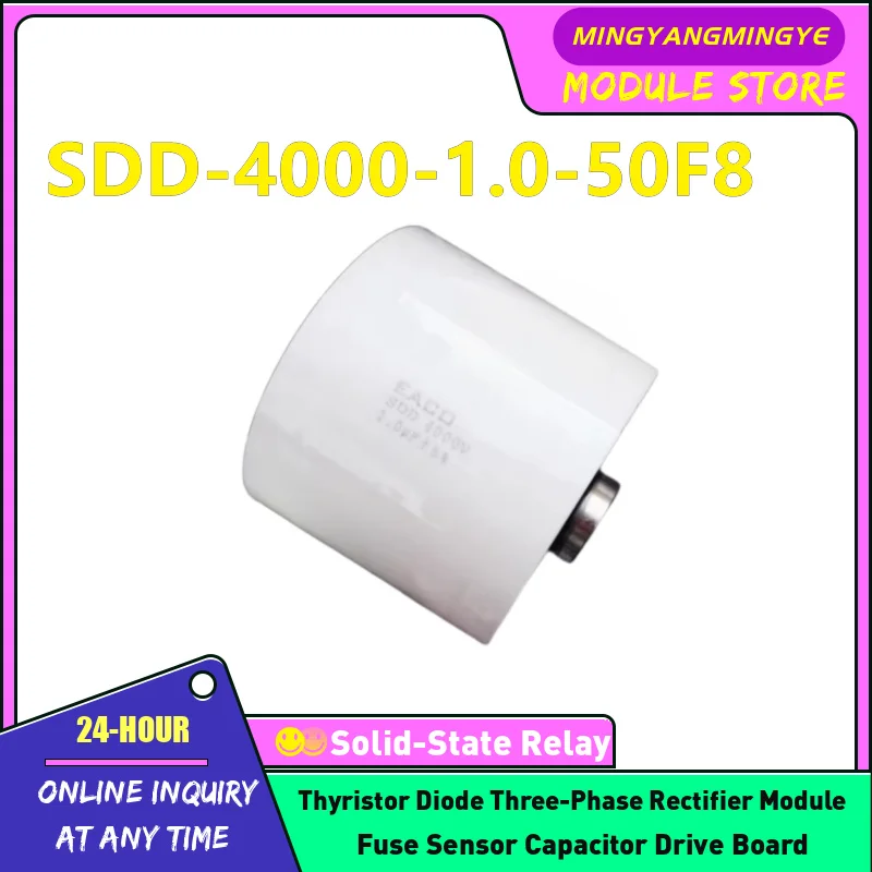 SDD-4000-0.47-50F6 SDD-4000-0.50-50F6 SDD-4000-0.68-50F6 SDD-4000-0.75-50F6 SDD-4000-1.0-50F8 SDD-4000-1.25-50F8 Capacitor