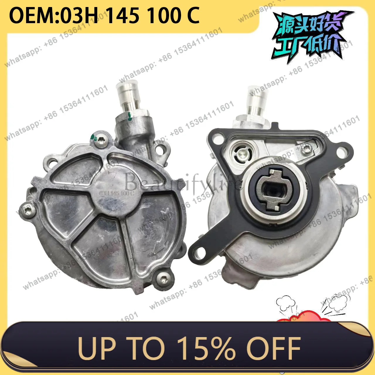 LS for Q7 3.6T engine brake vacuum pump brake vacuum pump 03H145100C