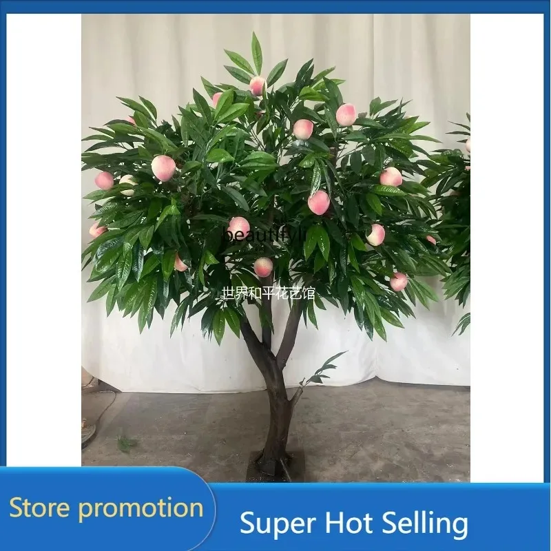 A029  Simulation Orange Tree Interior Decoration Orange Tree Loquat Pomegranate Hotel Mall Props Floor Ornaments