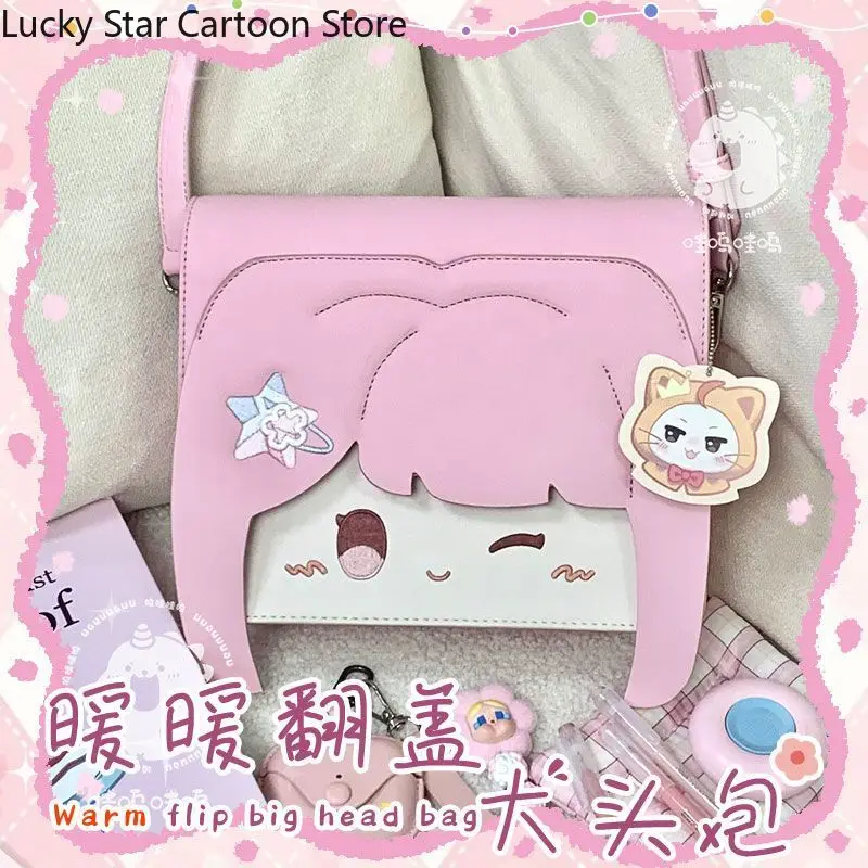 إنفينيتي نيكي تأثيري التطريز حقيبة كروسبودي حقيبة كتف Kawaii تأثيري عيد ميلاد الهالوين هدية المشجعين لعبة أنيمي