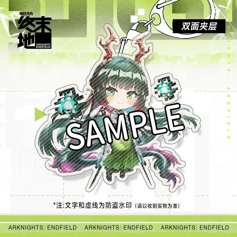 Arknights: Endfield Merch Zhuang Fangyi Anime Acrylic Stand Key