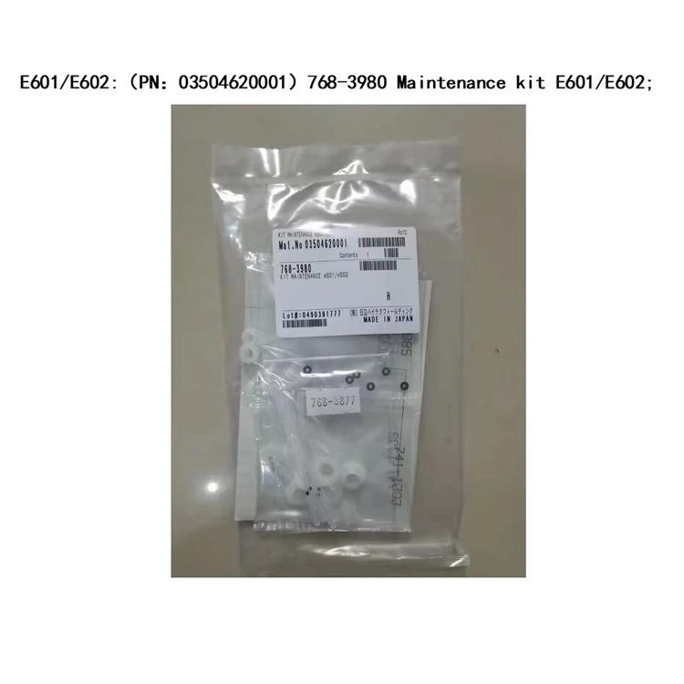 For Roche E601/602 electrochemiluminescence analyzer 768-3980  6 month Maintenance kit PN :0354620001