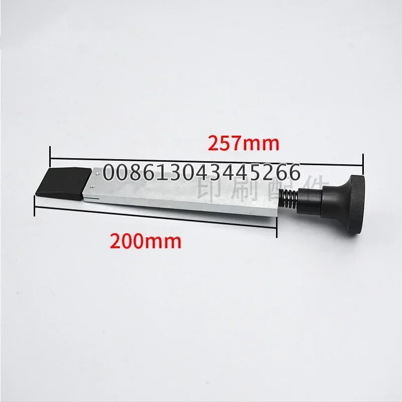 

Best Quality Hickey Remover 257mm for Komori Offset Printing Machinery | Spare Parts