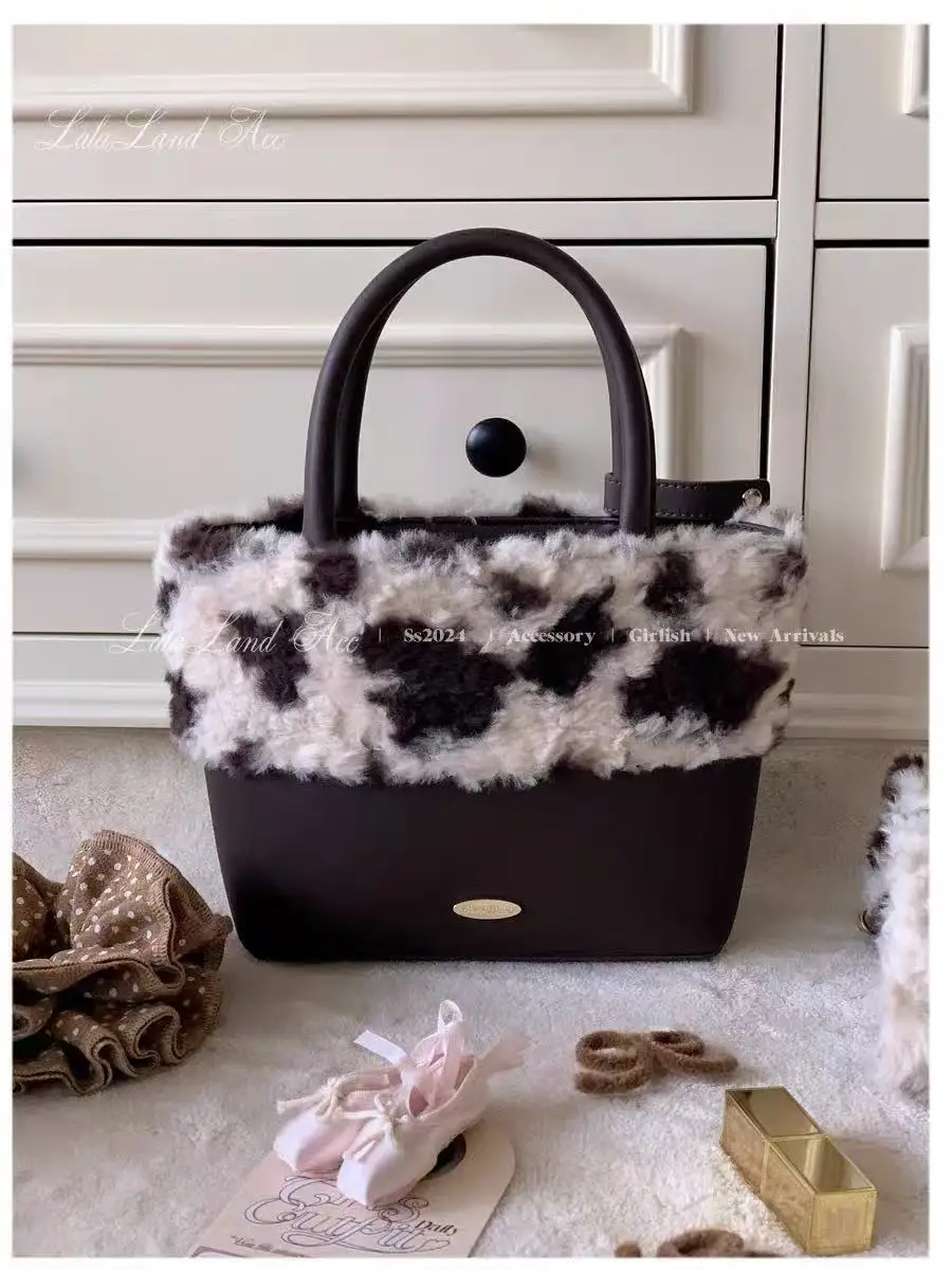 Sweet Plush Handbag Japanese Fashion Splicing PU Leather Portable Tote Bag Crossbody Shoulder Daily Versatile Casual Women's Bag