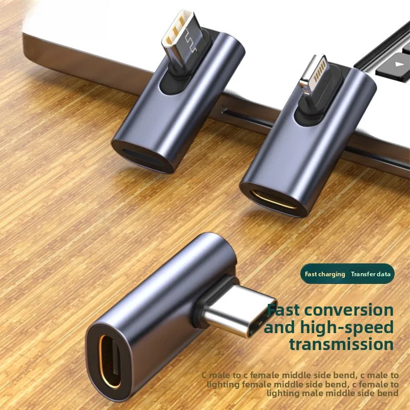 Type-C Male to Lightning Female Adapter for iPhone, Compatible with Type-C Fast Charging Male to Female, 10GB