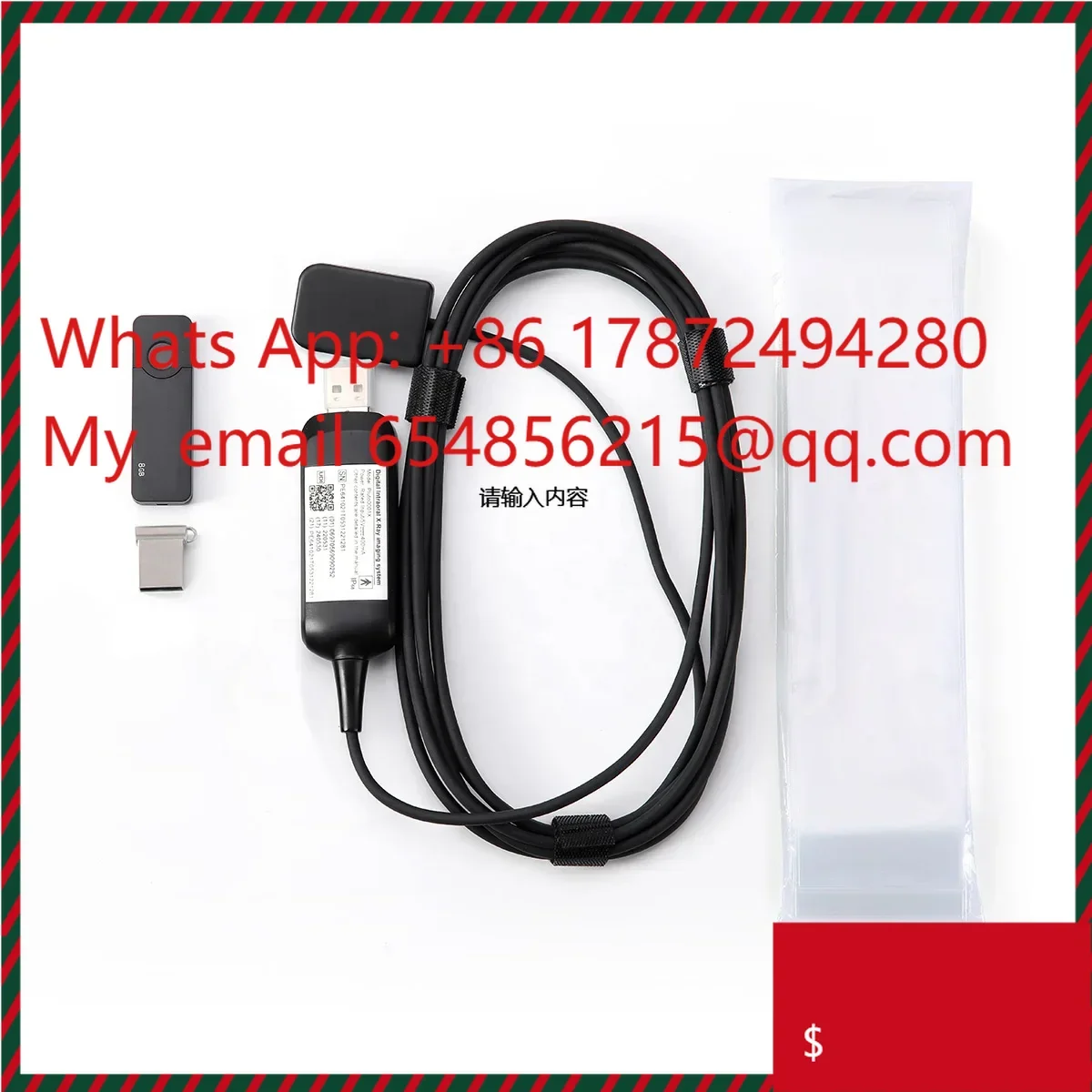 Vendita calda Sensore interno digitale S2 Rg X ry Senor