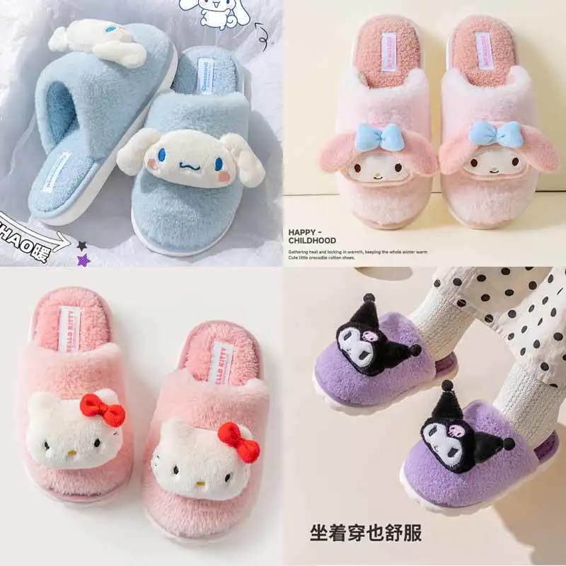 

Hellokitty Melody Kuromi Cinnamoroll, толстые нескользящие тапочки с героями мультфильмов на осень и зиму, удобная домашняя обувь, практичный подарок