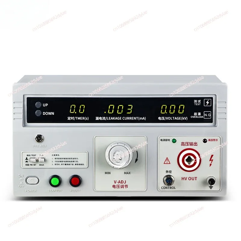 2670AM Voltage Tester 50KV Ultra-high Voltage Breakdown Digital Display AC/DC Dielectric Strength Test