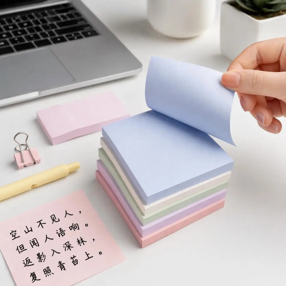 Self-stick Notes Small Self-stick Notes Solid Color Self-stick Notes Square Rectangle Adhesive Memo Pads Super for Office