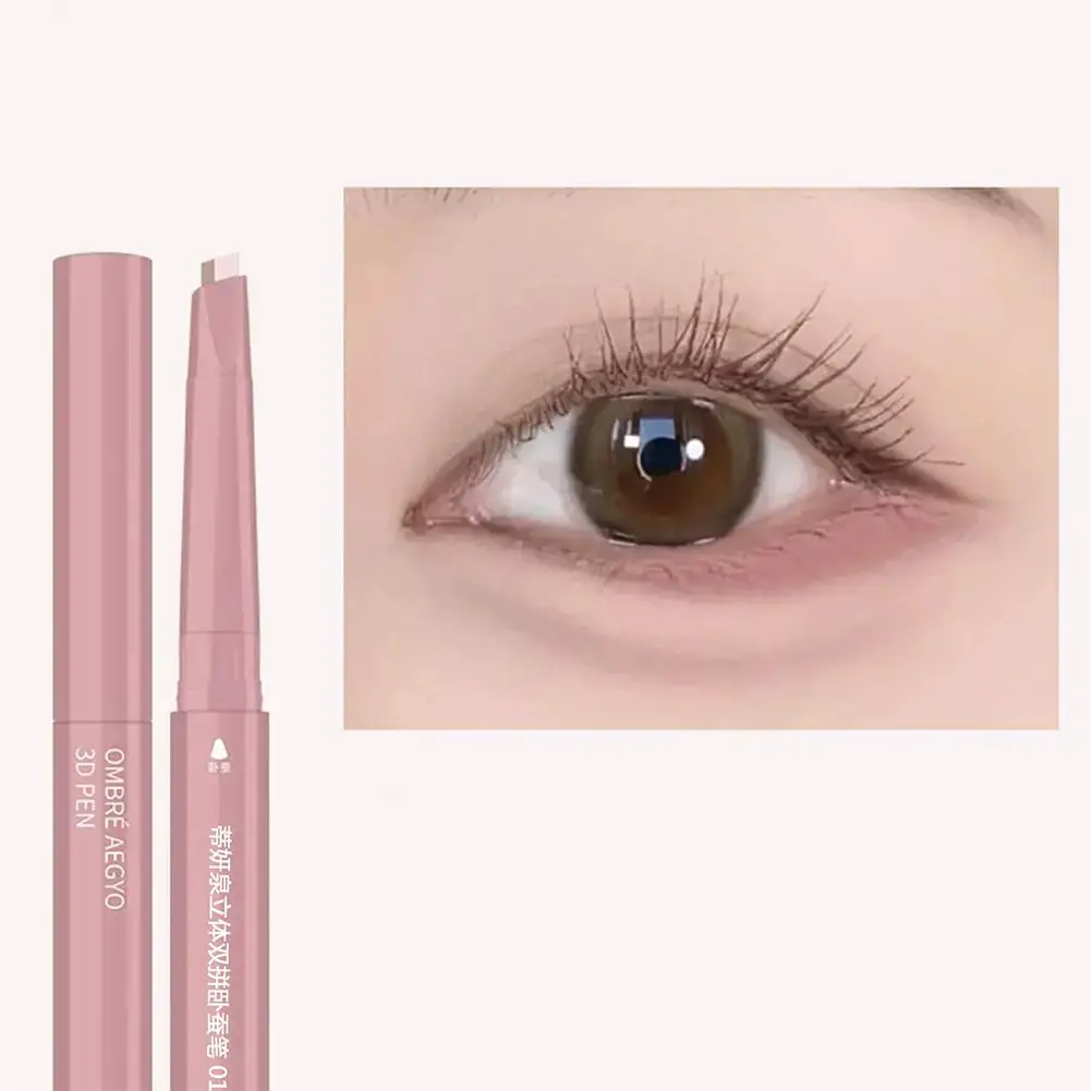 Penna per trucco Silkworm Evidenzia e ombretto sotto il eyeliner sdraiato Silkworm Nude Pink Evidenziatore Ombra Cosmetici per il trucco