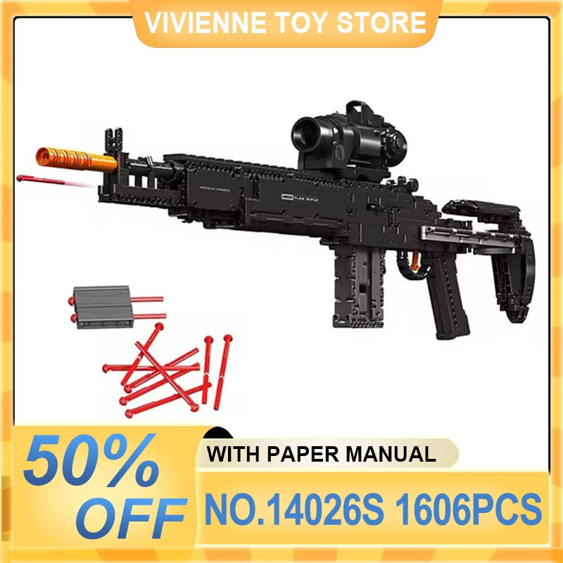 

MOULD KING 14026S Combat rifle Building blocks sets bricks MOC small Plastic puzzle blocks toys Birthday Christmas gifts for kid