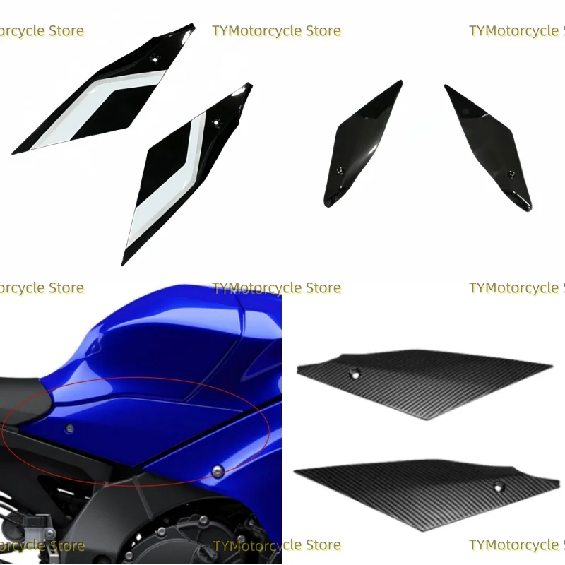 

Motorcycle Gas Tank Side Trim Insert Cover Panel Fairing Cowl Fit For YAMAHA YZF R1 R1M YZF-R1 YZF-R1M 2020 2021 2022 2023