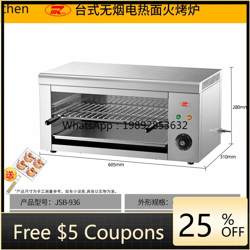 

KX commercial wall-mounted oven with timer double layer electric oven fish oven
