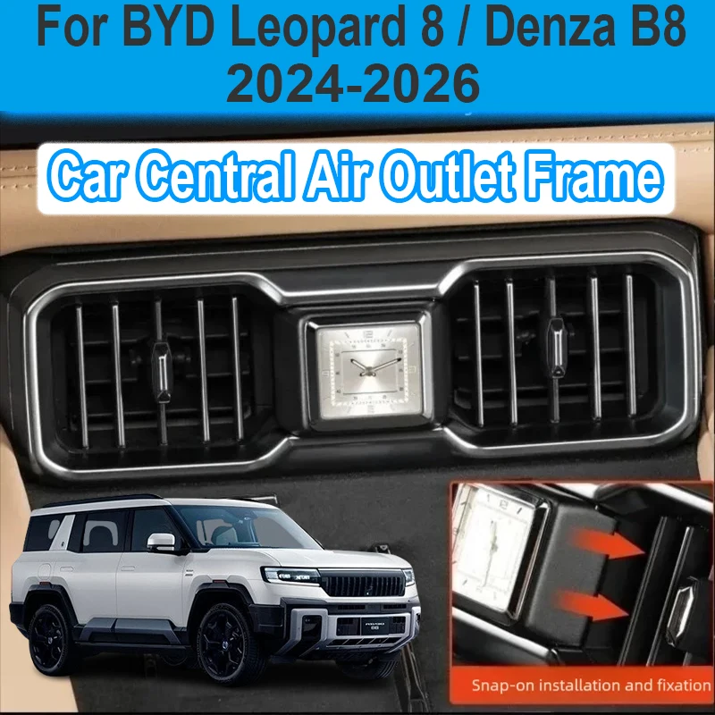 Car Air Vent Clock For Denza B8 Accessories 2026 BYD Equation Leopard 8 2024 2025 Auto Air Vent Luminous Clock Decorate Parts