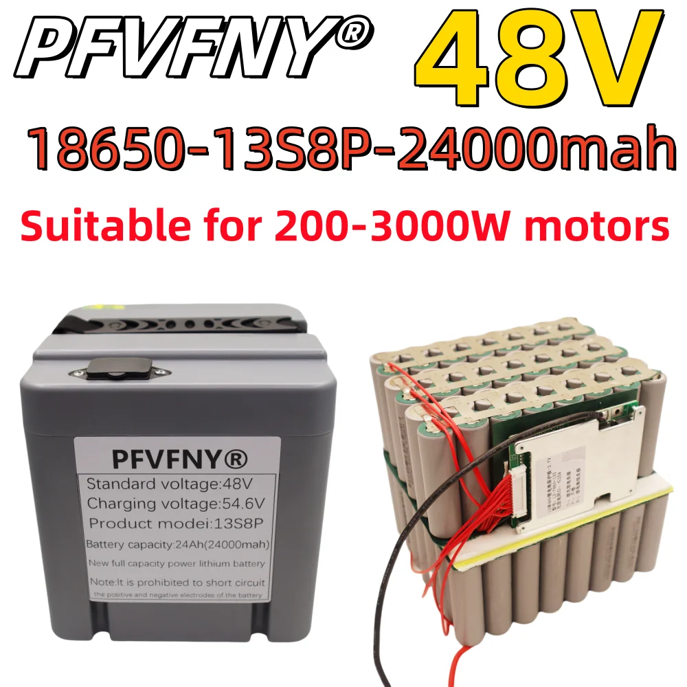 

Air fast transportation,sufficient capacity 18650 lithium battery 48V24000mAh 13S8P，Bicycle，suitable for 200-3000W motor，moped