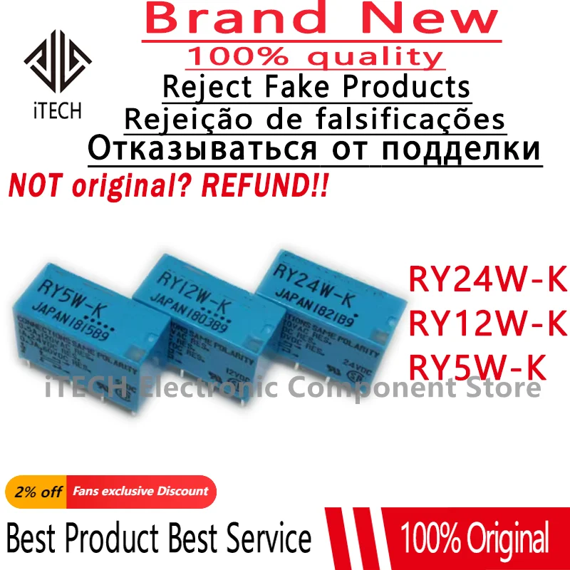 5-10pcs/lot RY24W-K RY12W-K RY5W-K DIP-8 New Original Signal Relay 1A DPDT RY-5W-K RY-12W-K RY-24W-K