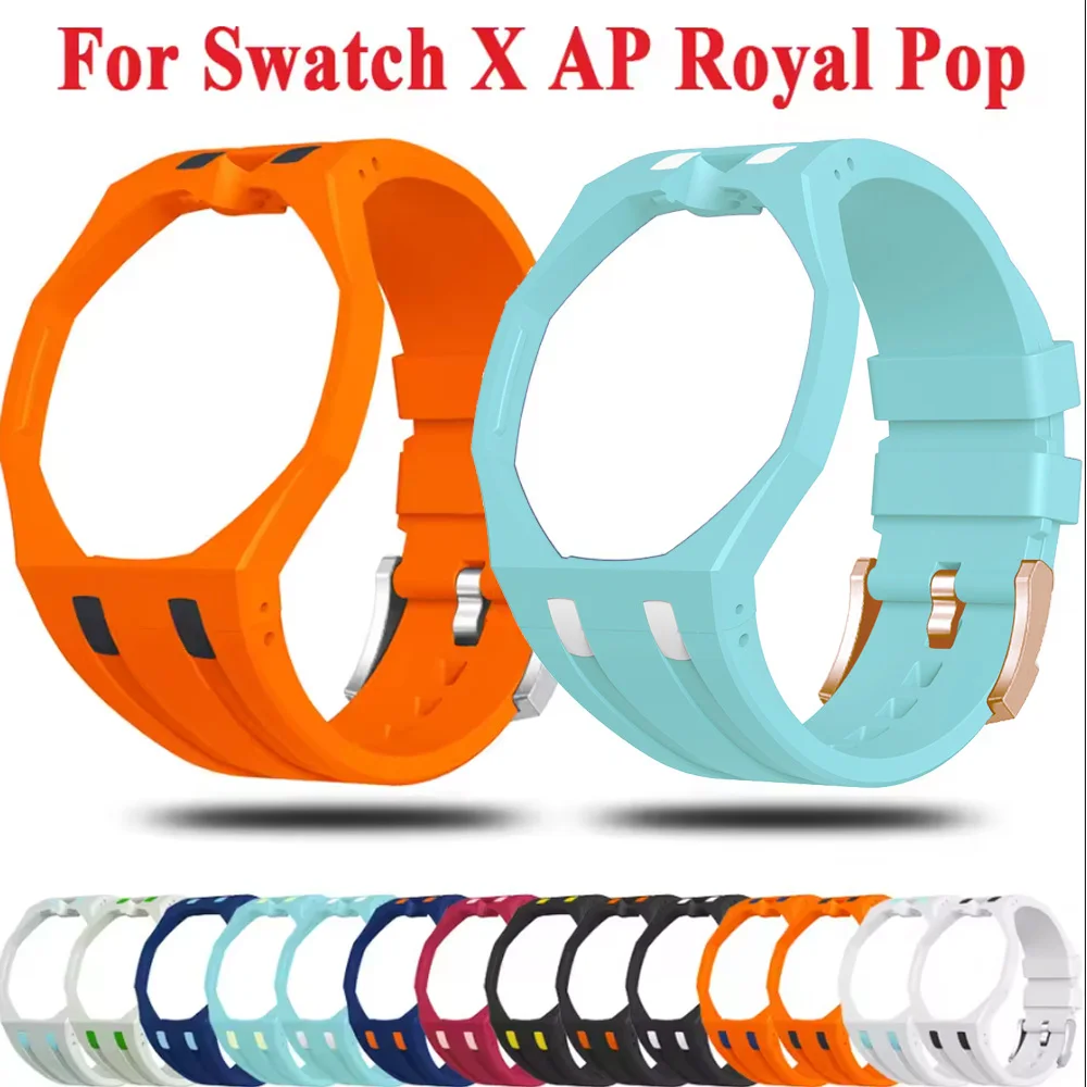 New StrapFor Swatch x AP Royal POP Silicone Strap Royal Oak Silicone Watch Case Various Colors Choose From Suitable For As Gifts