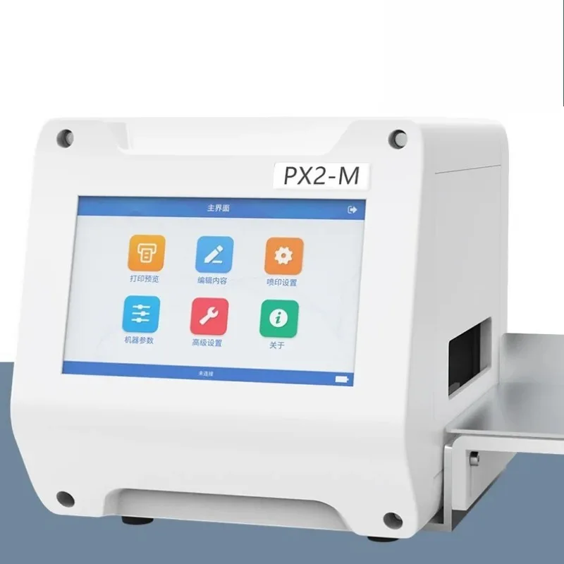 Touch Screen Desktop Printer PX2-M Production Date Label Food Packaging Small Coding Machine Static Inkjet Coding