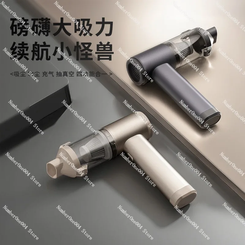 

Car small vacuum cleaner Handheld family car large suction super special electric cleaner