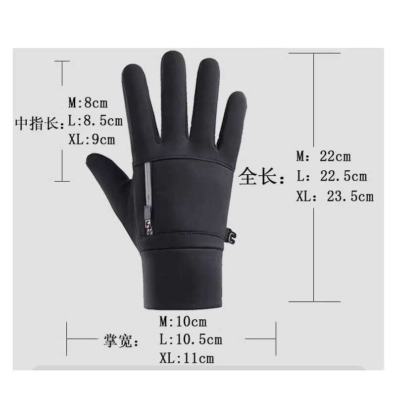Winter Gloves Sports Bike Snow Bicycle Gloves Touchscreen Windstop Silicone Cycling Ski Waterproof Gloves Black