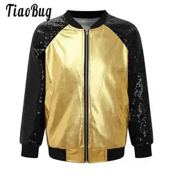 Kids Girls Boys Metallic Bomber Motor Jacket Coat Shiny Bronzing Cloth Hip Hop Jazz Modern Dance Top Disco Party Costume for Kid