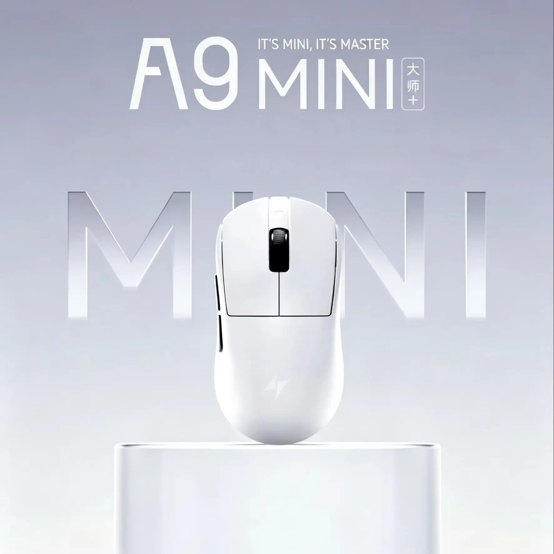 ATK A9 Air Ultimate Plus Gaming Mouse Dual Model PAW3955Master