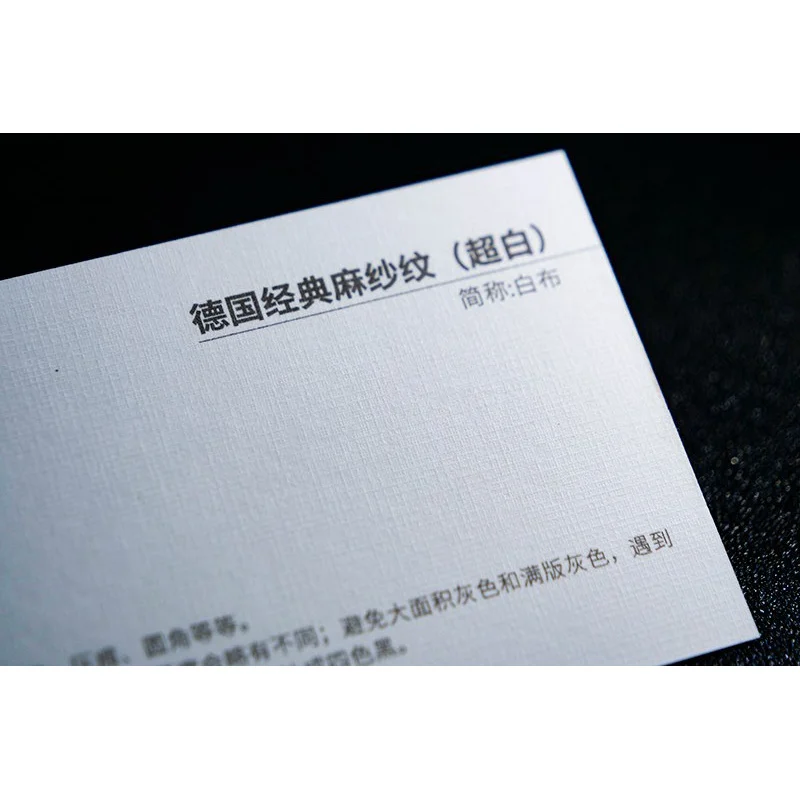 Customized High-end Specialty Paper Business Cards Color Printing Thickened Stamping Lamination Cards