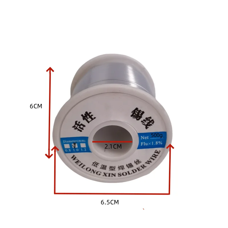 200g 500g Tin Wire Soldering Wire  Flux Melt Rosin Core Solder Roll No-clean High Quality for IC Repair