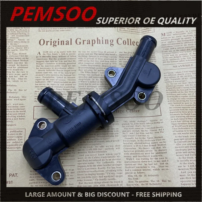 25630-D3000 25630-D3000 Transmission Oil Cooler-Valve 25630D3000 For Tucson Sorento Sportage 2016-2021