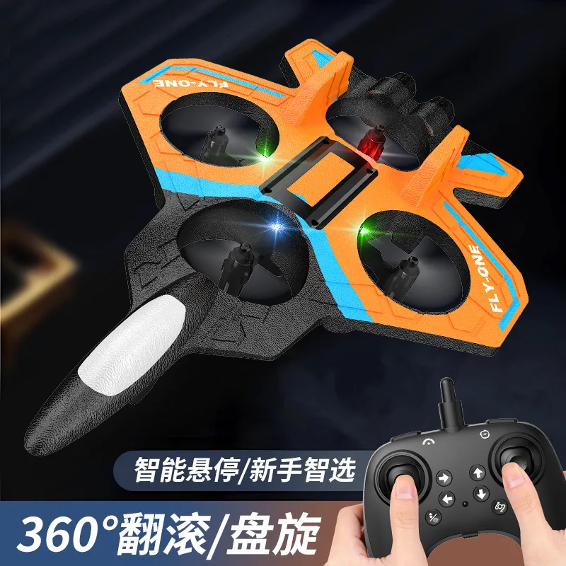 

2025 Новая игрушка-истребитель из пенопласта для детей с длительным сроком службы батареи, прочный и светящийся в темноте самолет Производитель