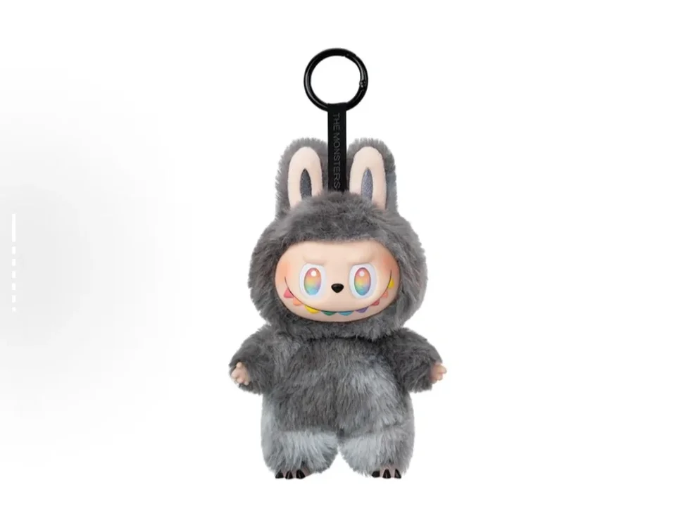 LABUBU The Monsters Generation 3 Secret True Self POPMART Ultra