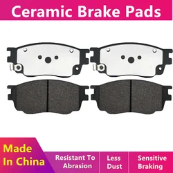 Front/rear ceramic brake pads for FAW Besturn Besturn B50 2nd generation (2016-2024) 1.4T 1.6L/auto parts