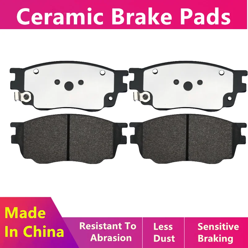 Front/Rear Ceramic Brake Pads For Hanteng X5 1.5t 1.5l/Auto Parts