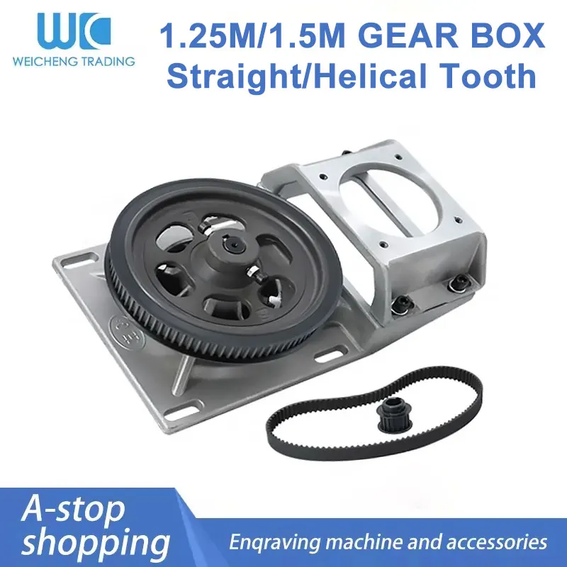 

1.25/1.5M Left Oblique Tooth Long Axis Integrated Helical Teeth Belt Gear Box Gear Rack And Synchronous Wheel Reducer Box Cnc