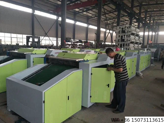 آلة إعادة تدوير نفايات النسيج - تمزيق الملابس القديمة لخيوط القطن/القماش/القماش