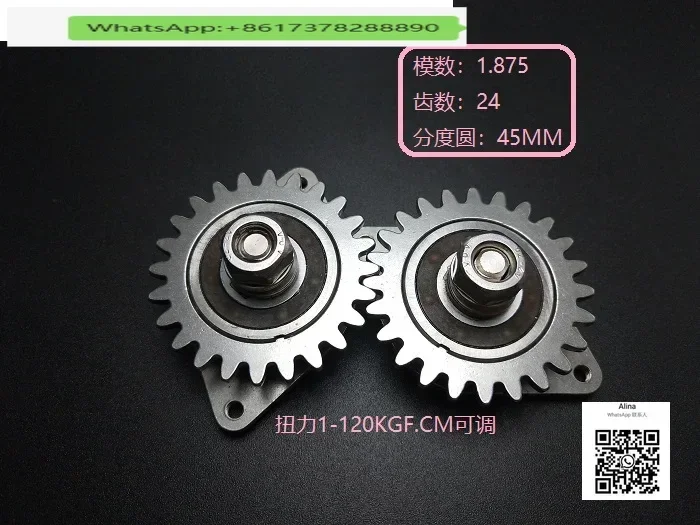 

MD-8D65-5 Gear rotation damper hinge rocker arm joint bracket unidirectional/bidirectional