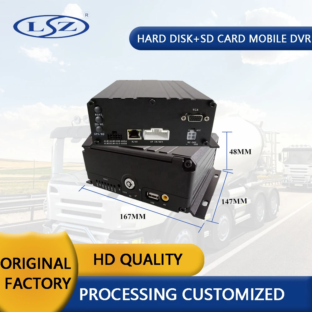 LSZ Audio and Video 4-channel Local Monitoring AHD 1080P HDD SSD SD Card Mobile DVR Excavator Concrete Truck Forklift PAL/NTSC