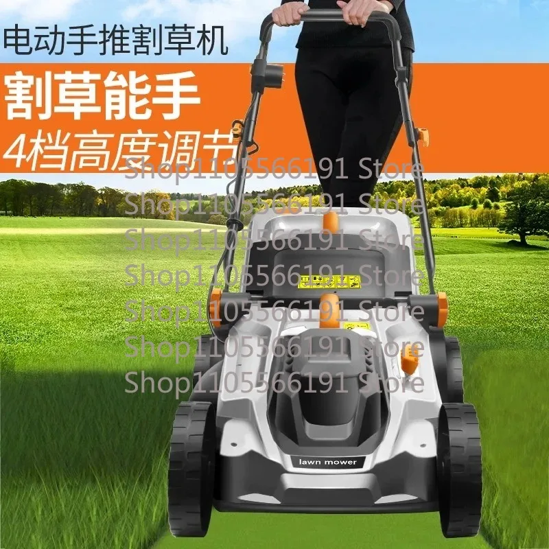Portable Hand Push Yard Surface Trimming Gear Household Rechargeable Garden Green Space Tidying Tool