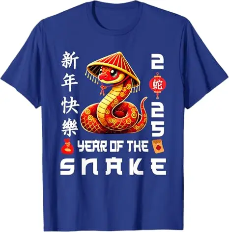 Happy Zodiac Chinese Lunar New Year - Year of The Snake 2025 T-Shirt Cute Family Matching Holiday Clothes Cool Gift Saying Tee