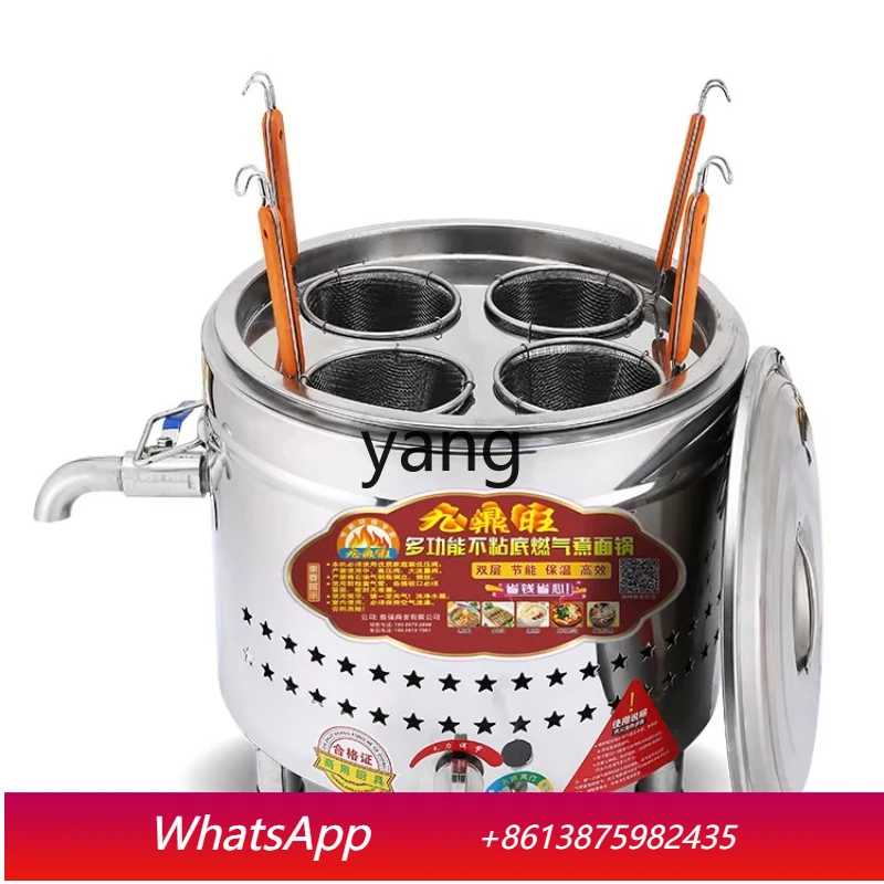 Xz Commercial Gas S…