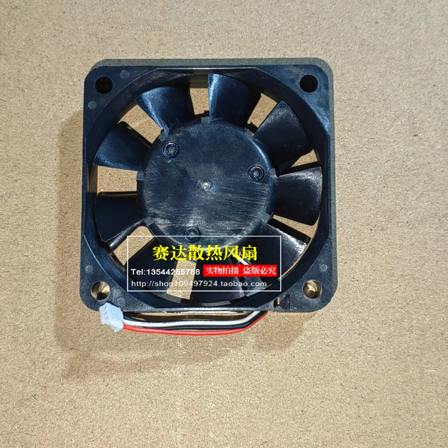 Original 2406KL-04W-B29 12V 0.10A 6015 three wire cooling fan