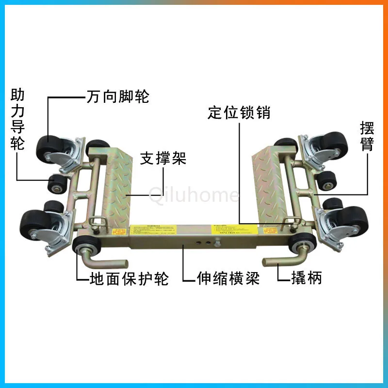 Car Moving-Device Car Car Mover Property Fire Protection Blocking Trailer Mobile